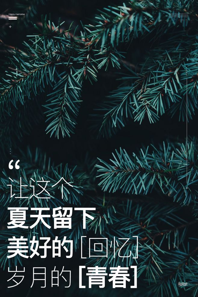 bb3864f30db14006d73aa0fbdafc3c5c68f7fa14101319-EWSuKw_fw658.jpg